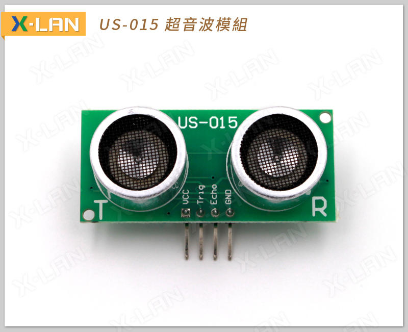 [X-LAN] Arduino US-015 超音波測距傳感器 超音波測距儀