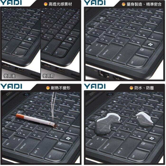 YADI 鍵盤保護膜 MSI 鍵盤膜，P65 Creator 8RD-033CN、8RE-034CN、8RF-452CN