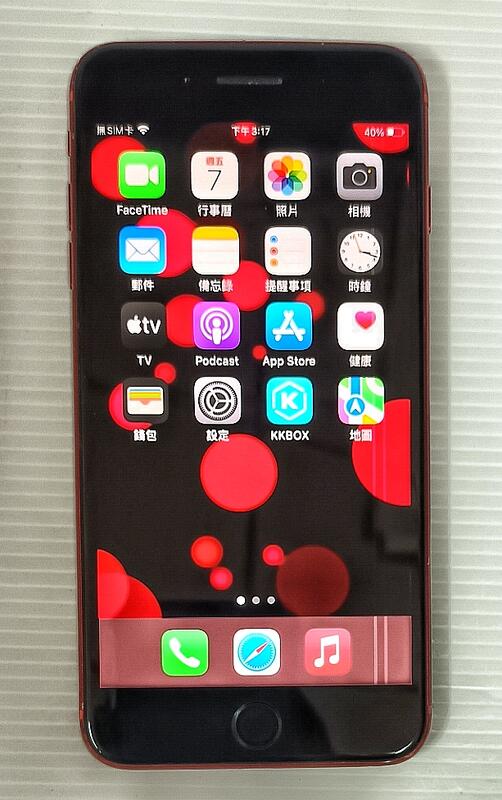 Apple蘋果64GB儲存空間紅色iphone 8 plus智慧型手機 MRT-92TA/A 免運費