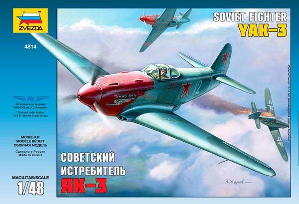 Zvezda   1/48  蘇聯戰鬥機 Yakovlev YAK-3   (4814)