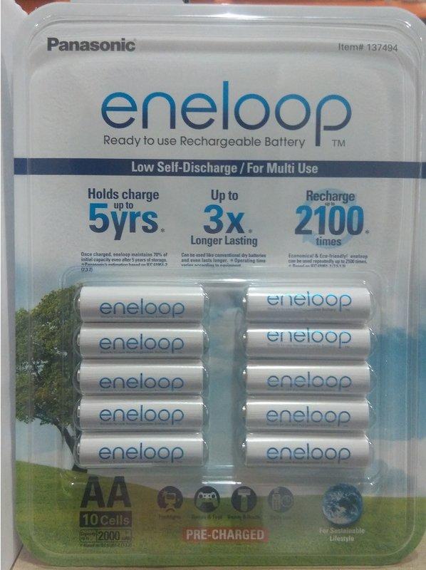 ENELOOP 日本製 公司貨 3號充電電池 AA 2100回 10顆裝 低自放電 《Costco代購商品》