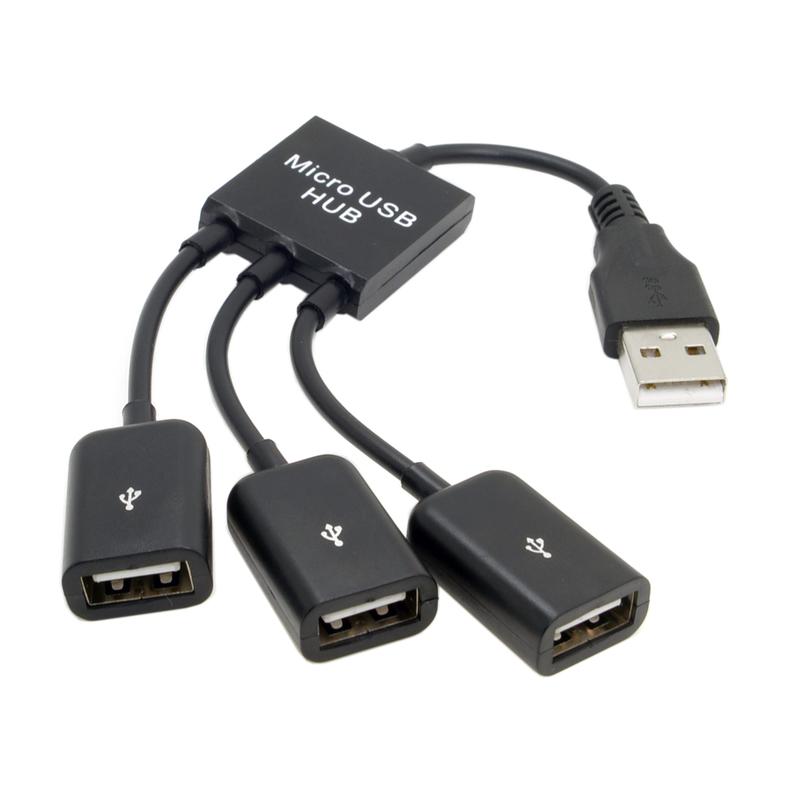 U2-054 USB擴充線 USB一分三線 USB外接線 USB分接線