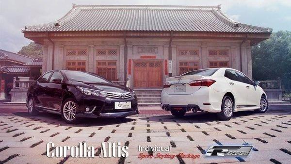 【小鳥的店】豐田 2014-2016  ALTIS 11代 RF-Design版 空力套件 材質 ABS 原廠預留孔位