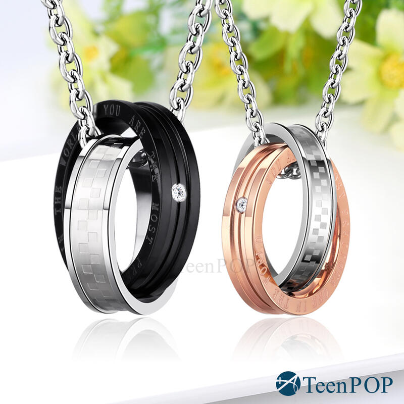 情侶項鍊 對鍊 ATeenPOP 珠寶白鋼項鍊 專屬情人 送刻字 單個價格 情人節禮物 AC1641