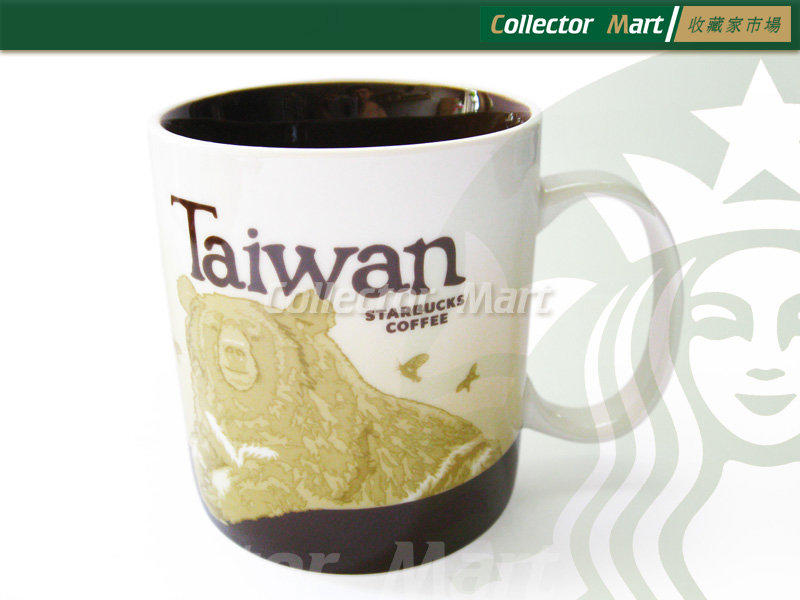 【收藏家市場】Starbucks 台灣星巴克馬克杯 台灣 Taiwam 16oz / 473ml 城市馬克杯