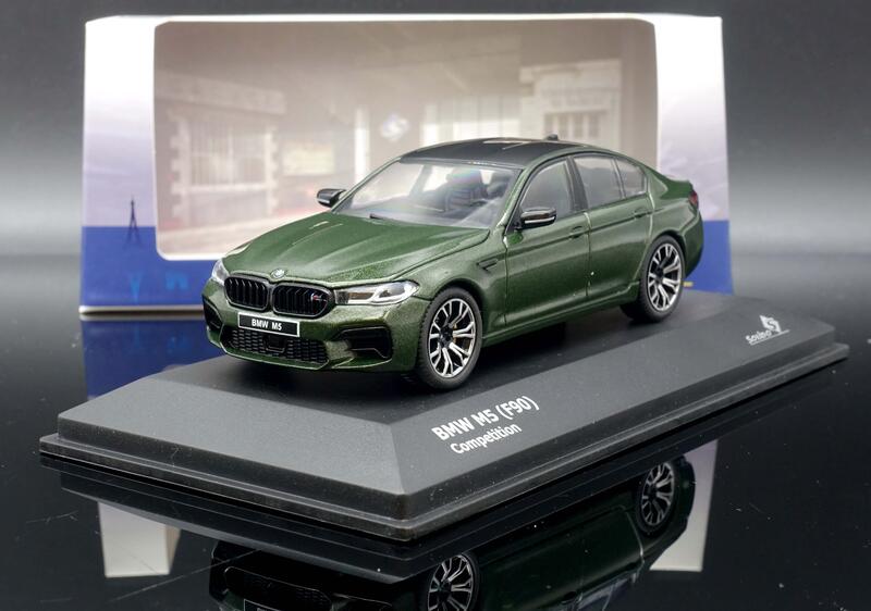 SOLIDO 1/43 - BMW M5 Competition