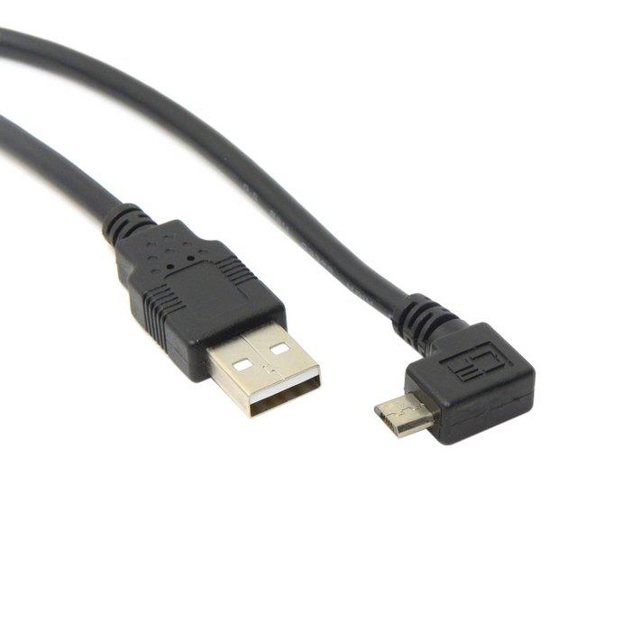 1M/1.5M/3M/5M 左彎MicroUSB公對USB公充電線 手機傳輸 手機平板充電傳輸 U2-089-LE