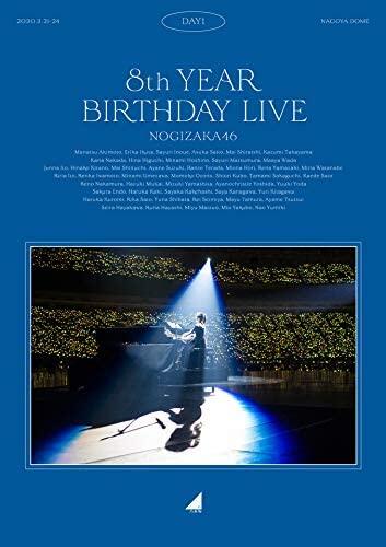 代購完全生産限定盤乃木坂46 8th YEAR BIRTHDAY LIVE 白石齊藤飛鳥久保