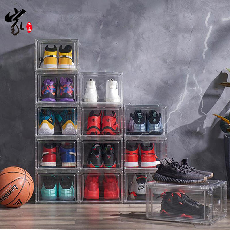 【正開門-磁吸】全透明磁吸球鞋盒收納系列  AJ籃球專用鞋盒系列 收納箱鞋櫃 收納籃 鞋盒 鞋子收納