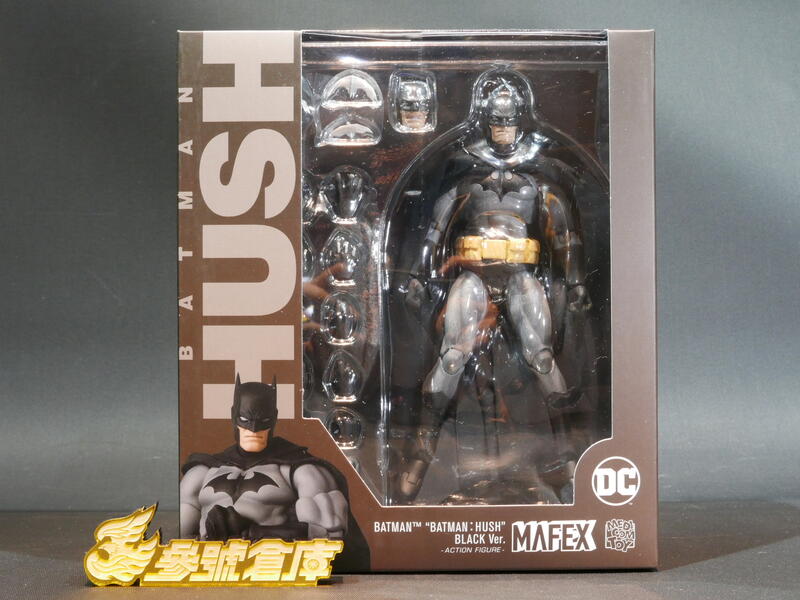 參號倉庫) # 現貨MAFEX NO.126 蝙蝠俠BATMAN HUSH BLACK Ver 安靜寂靜