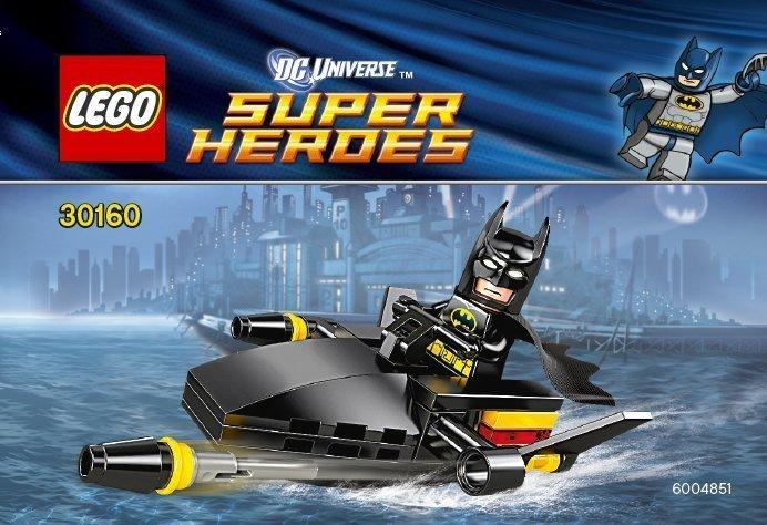 Lego 30160 樂高 購物滿1000元 特別包裝服務費 450