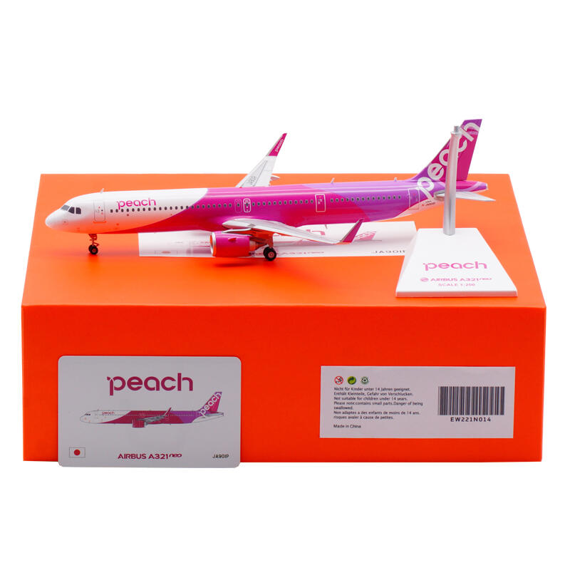 JC Wings 樂桃航空Peach Airbus A321NEO JA901P 1:200 | 露天市集| 全 