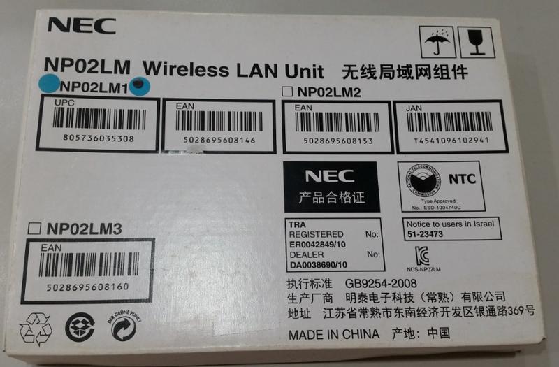 NEC NP02LM1 投影機原廠無線網卡/無線模組/無線組件