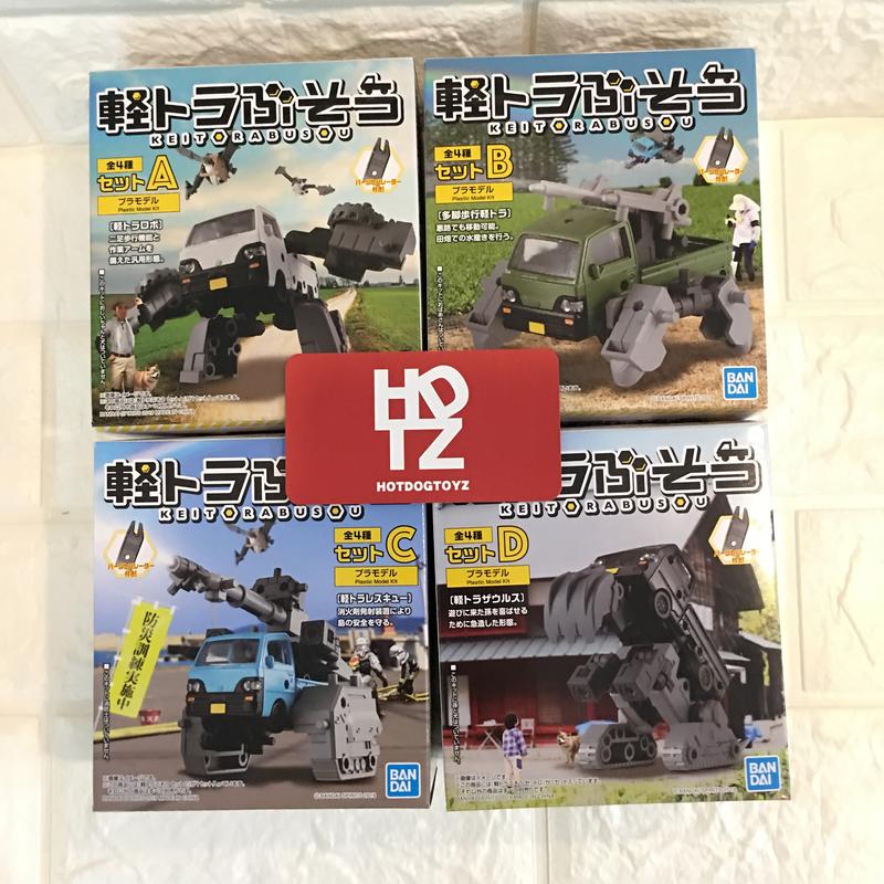 HOT DOG TOYZ -- 代理版 模型 武裝巴士 貓咪武裝 輕卡車武裝 四款一套販售