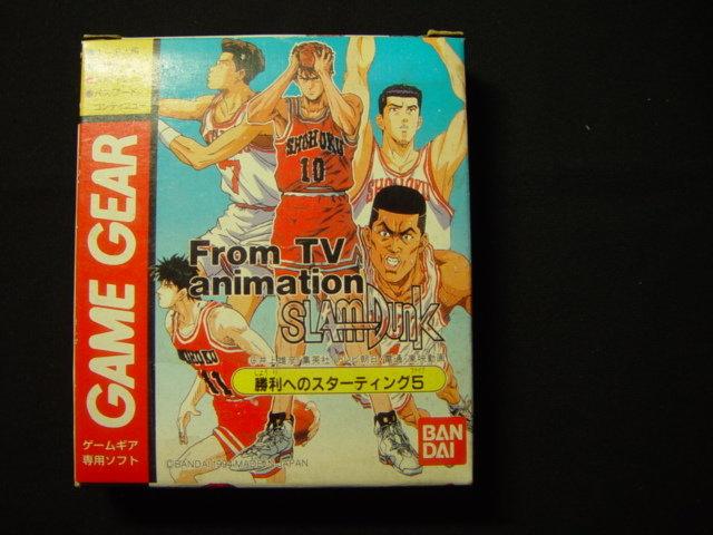 日本 SEGA GAME GEAR 1995 MADE IN JAPAN  灌籃高手   卡帶 遊戲 電玩