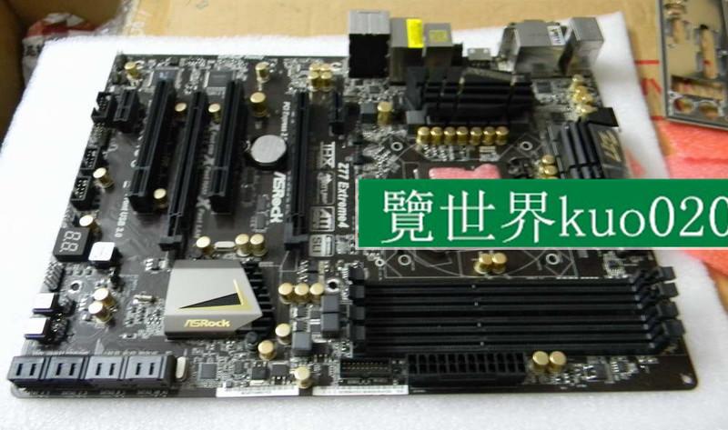 原裝 華擎 Z77 Extreme4 EX4 極限玩家4 固態遊戲主機板 1155 DDR3