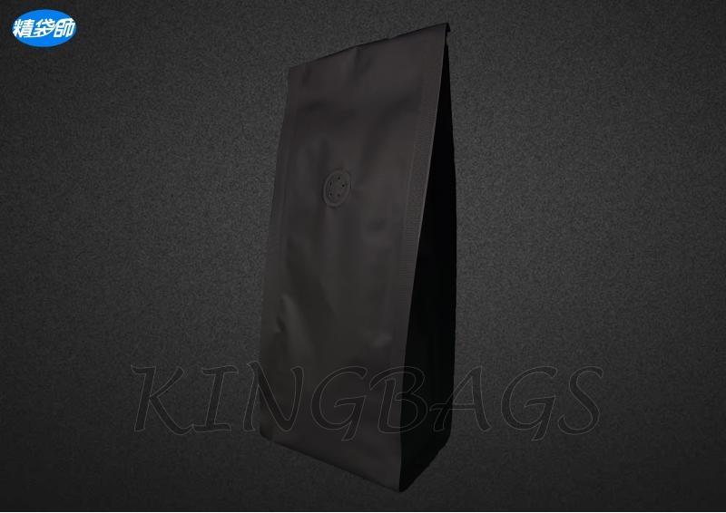【精袋師】半磅 霧黑色咖啡袋(100入/包)食品 包裝 鋁箔 站立