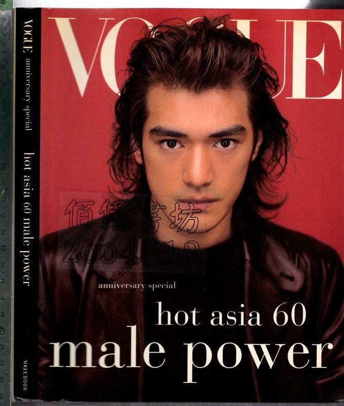 予約販売品 VOGUE hot asia 60 - VOGUE male power hot - power asia 