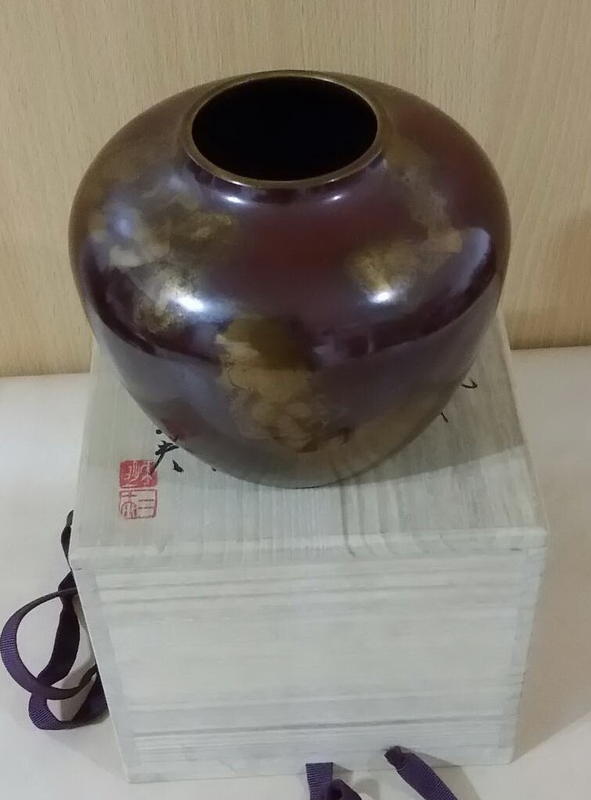 （搬家出清便宜賣）日本作家手工朱銅製花器、作家款品相漂亮含供箱、品相如圖片、日本帶回