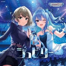 (代訂)4549767320557 hololive 星街彗星 偶像大師 灰姑娘女孩 合作樂曲「ジュビリー」