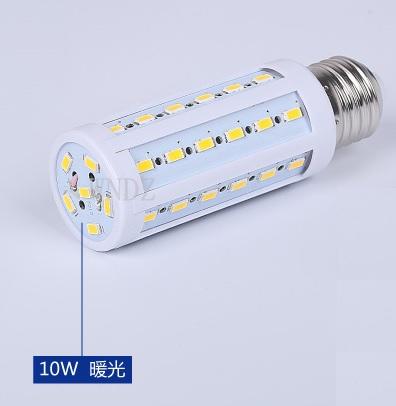 [預購]保固 超亮LED玉米燈 10W 寬電壓90V~240V恆流驅動 E27螺口 節能5730貼片LED燈泡