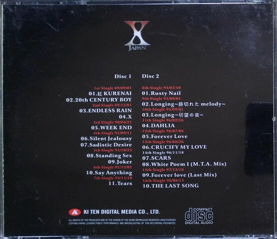 絕版專賣》X Japan / Complete Singles 單曲全集(2CD.收錄21首) | 露天 