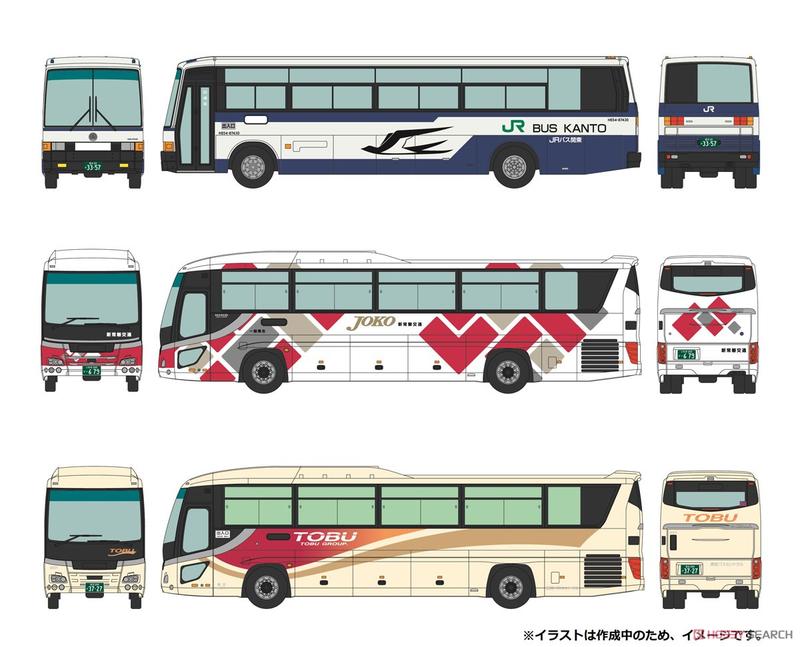 [暴走犬]11月現貨 日版 TOMYTEC巴士收藏 常盤號 開業30週年紀念 3輛組