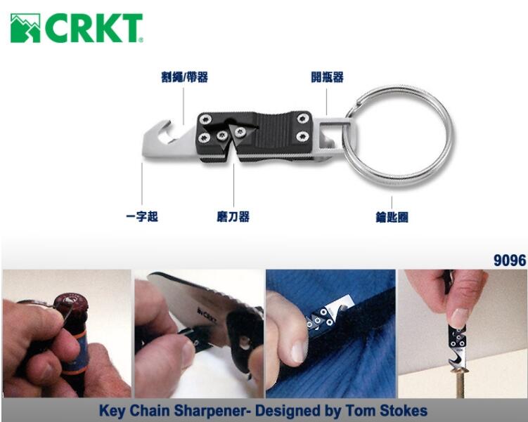 CRKT Stokes Key Chain Knife Sharpener 9096