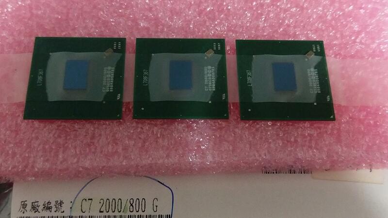 VIA CPU C7 2000/800 (2000 MHz, 10×, 20W,  NanoBGA2)