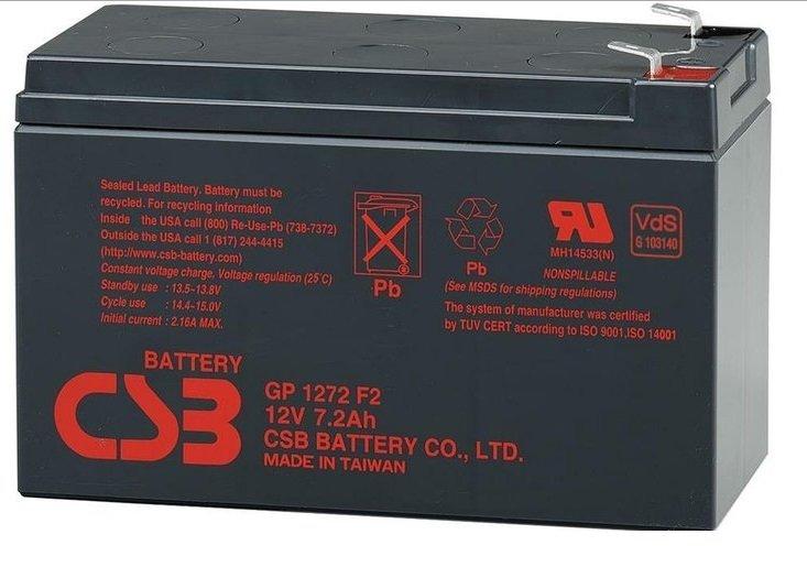 22年產 現貨全新 深循環電池 日本 CSB 神戶 電池 GP1272F2 12V 7.2AH 12V7AH