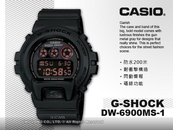 CASIO手錶專賣店 國隆 CASIO G-SHOCK DW-6900MS-1D 經典款電子男錶 _保固一年_開發票