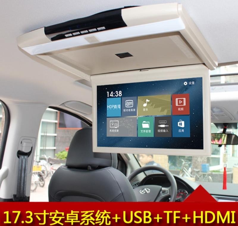 15.6/17.3寸車載mp5商務休旅車安卓系統IPS螢幕吸頂電視螢幕 超薄顯示器IPS全視角安卓車載吸頂電視