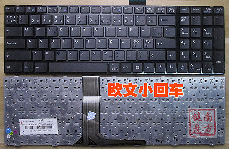 光華實體店 配件 微星MSI A6200 GE60 GE70 CX620 GX660 CR620筆記型電腦鍵盤 鍵盤  