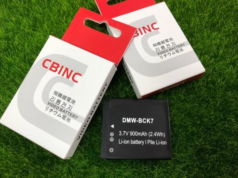 超Panasonic DMC-BCK7 日製電池 適用DMC-S1GT/DMC-FX78/FP7GK/FP5GK/FH2