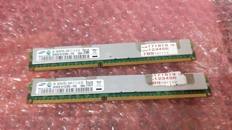 三星 DDR3-1066 Samsung 8Gx2=16GB  PC3L-8500R 伺服器專用記憶體