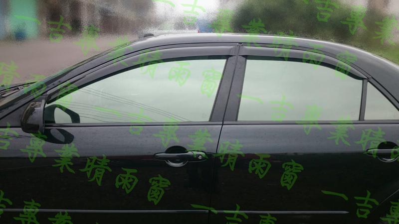 【套裝賣場】02-07年 Mazda 6 晴雨窗 + "短毛" 避光墊 / 台灣製 mazda6避光墊