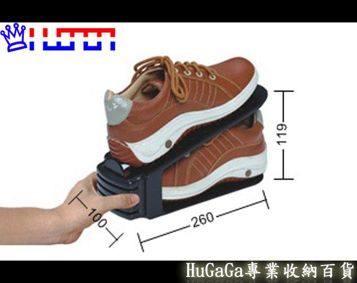 HuGaGa 收納館™『KEYWAY P50041很滿足鞋架6入』聯府 收納箱 鞋櫃 置物櫃 收納櫃 鞋盒 鞋子收納