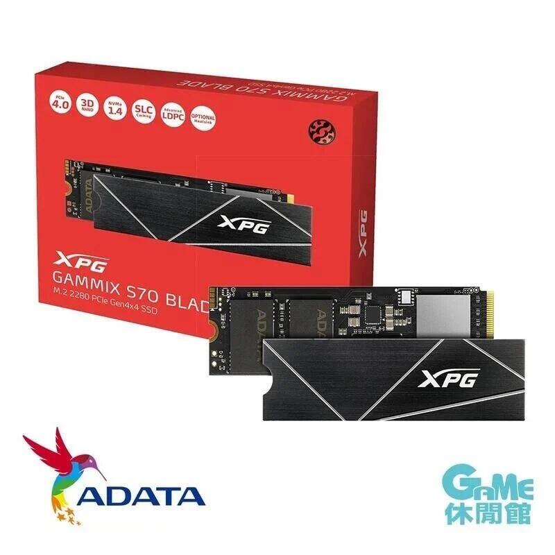 【點點3C】全新 威剛 ADATA XPG S70 BLADE 2TB Gen4 PCIe 4.0 SSD固態硬碟 | 露天市集 | 全台最大 ...