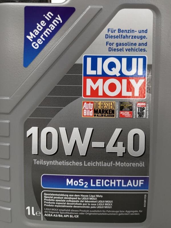『油工廠』 LIQUI MOLY Leichtlauf 10W40 10W-40 MOS2 二硫化鉬 德國原裝 最高品質