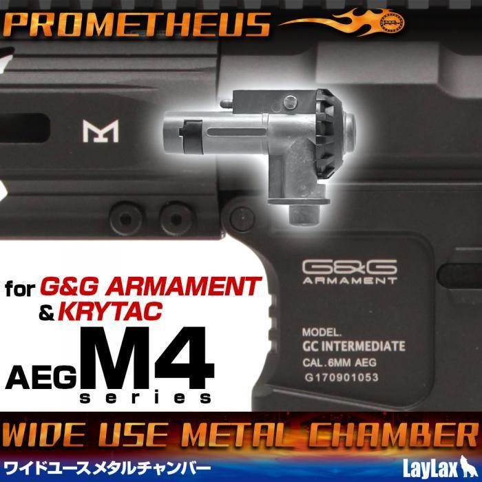模動工坊 LAYLAX WIDE USE M4 新版 多用型 電槍 AEG HOP座 #47011