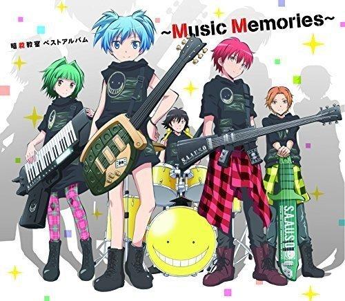 代訂)4562475271287暗殺教室「Music Memories」初回盤(CD+DVD) | 露天