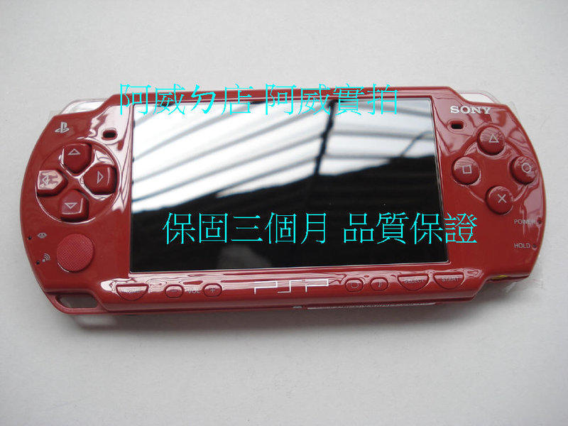 PSP2007 主機+32G記憶卡+全套配件+保修一年+品質保證  9新