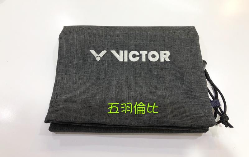 【五羽倫比】VICTOR 羽球袋 羽球袋 灰色/攜帶方便 羽球 勝利 雪花布