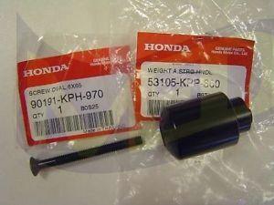 ~MEDE~ Honda CBR150R 16年後 K45G 端子頭 平衡端子螺絲 90191-KPH-970 平衡端子