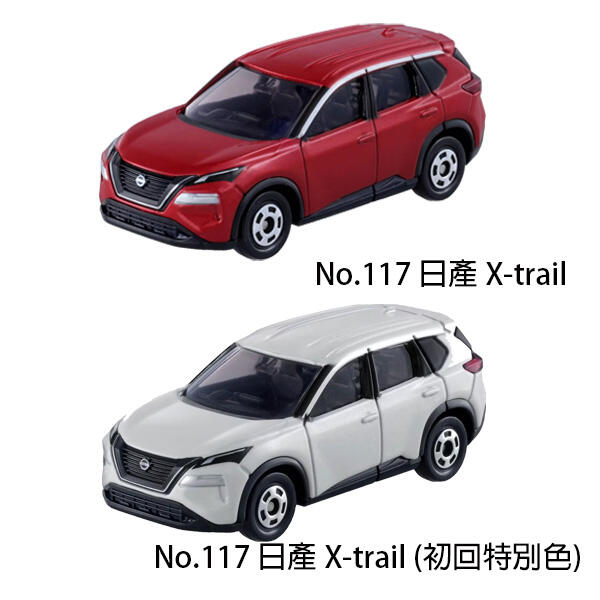 TOMICA多美小汽車 No.117 日產 X-trail＋初回 (2台一起賣) 22825