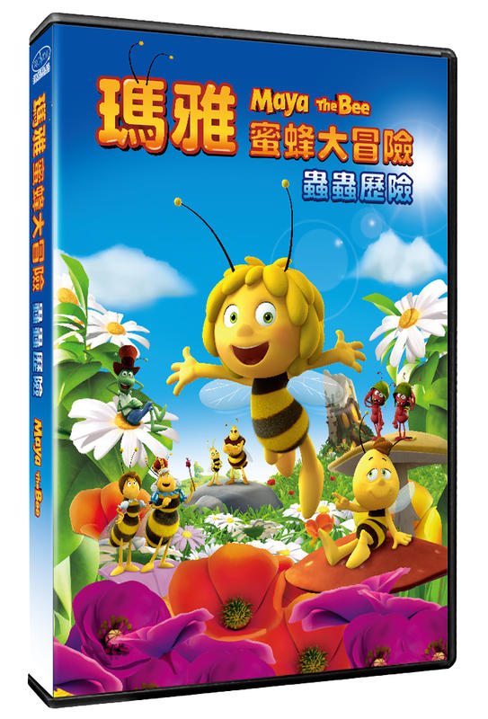 [DVD] - 瑪雅蜜蜂大冒險：蟲蟲歷險 Maya The Bee ( 台聖正版 ) 