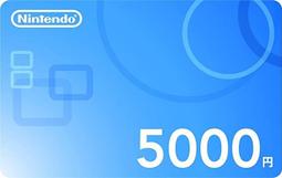 【勁多野】現貨供應任天堂 日本版 點數卡1000點/3000...