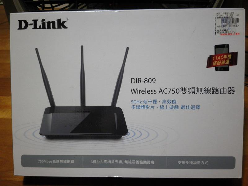D-Link友訊 DIR-809 AC750 雙頻無線路由器 分享器  Wireless