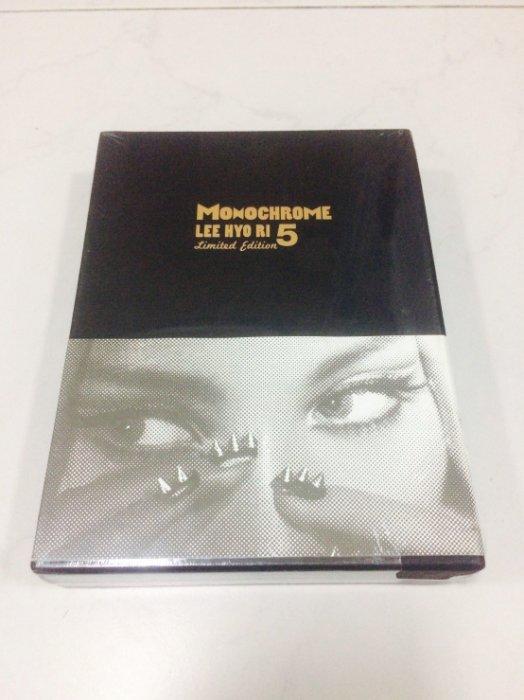 《全新未拆 》Fin.K.L團長李孝利第五輯 Lee Hyo Ri Vol.5-Monochrome 李孝莉