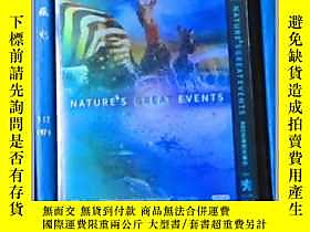 古文物DVD-自然界大事件罕見/ 自然大事件 / 自然界最驚奇的事件 BBC Nature&#39;s Great Events 